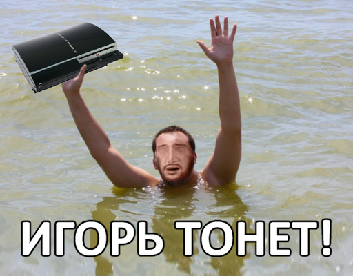 Лучшие игры. Лучшие игры.